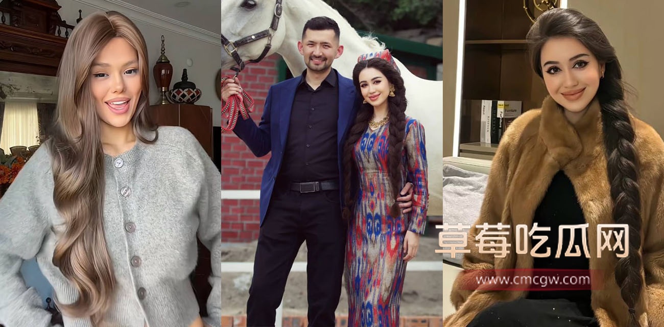 新疆网红Sadakat母女塌房实锤.jpg 新疆网红Sadakat母女塌房实锤.jpg