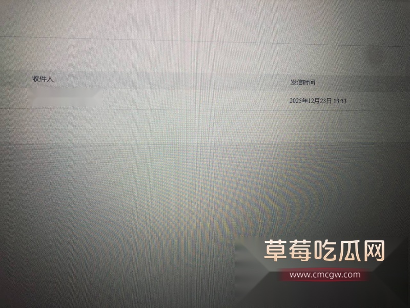 长沙金潇小学黄萍班主任知三当三 19