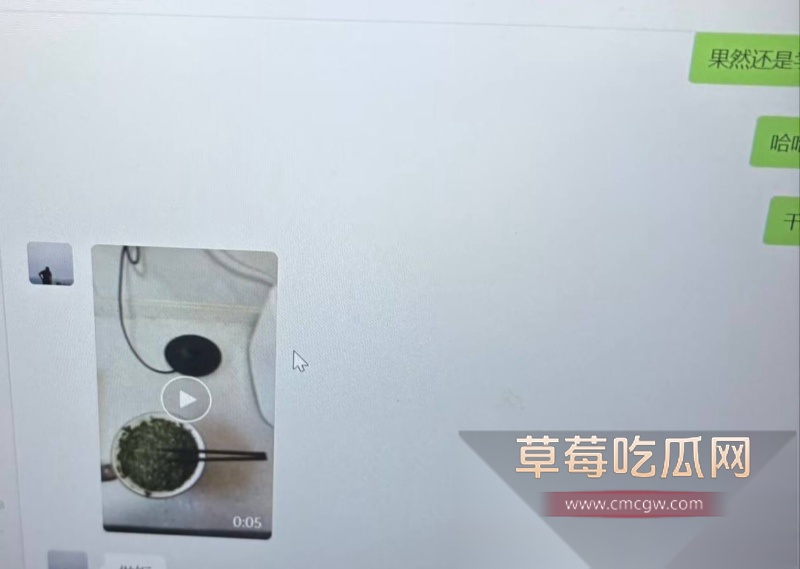 长沙金潇小学黄萍班主任知三当三 21