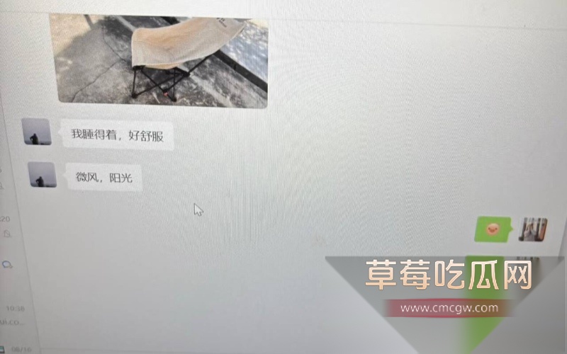 长沙金潇小学黄萍班主任知三当三 22