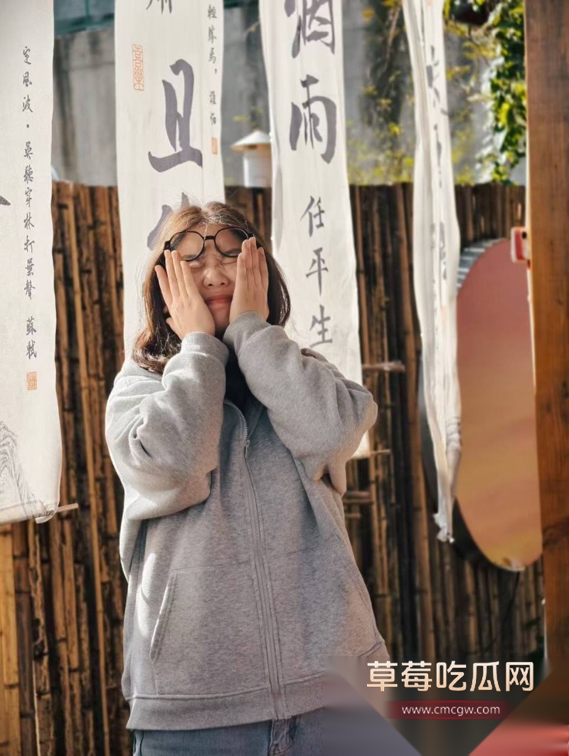 长沙金潇小学黄萍班主任知三当三 23