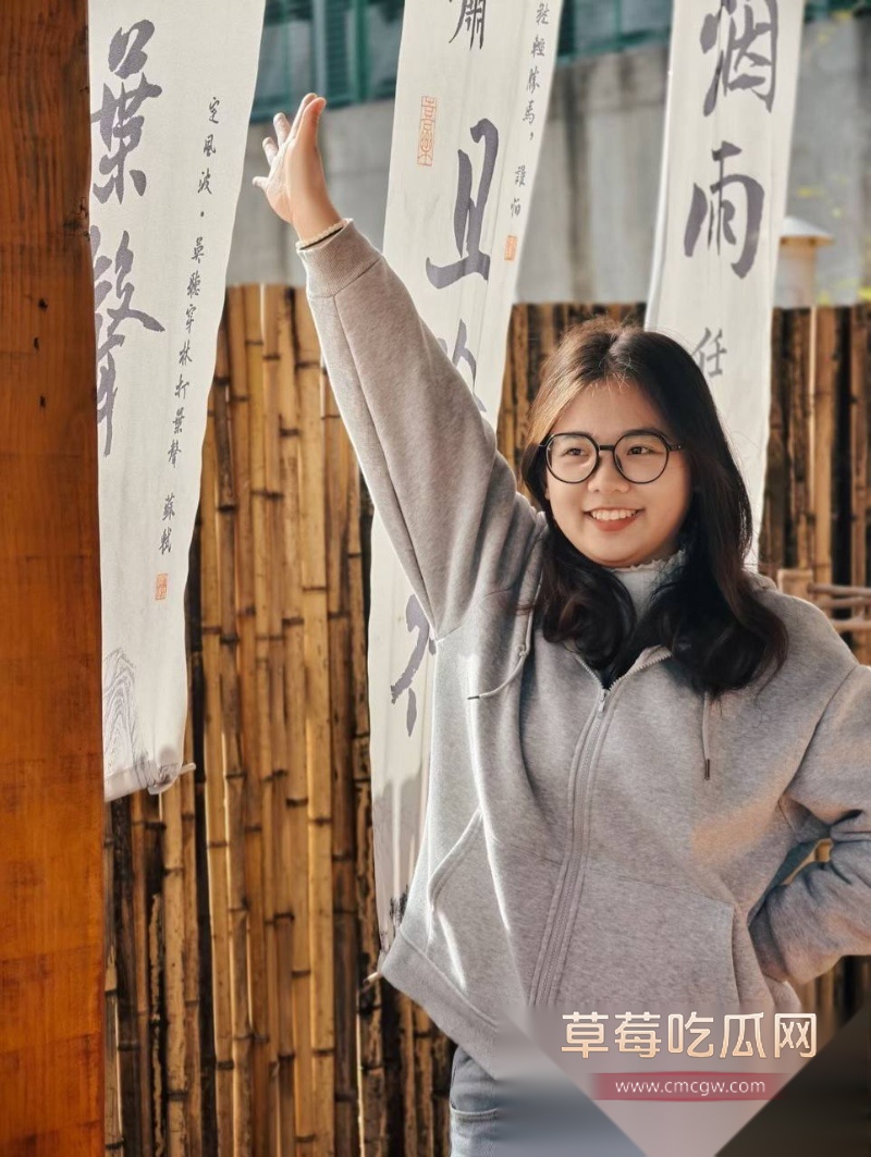 长沙金潇小学黄萍班主任知三当三 27