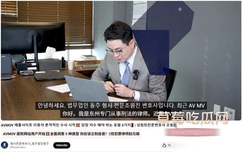 韩国又一非法拍摄网站曝光 1 韩国又一非法拍摄网站曝光 1