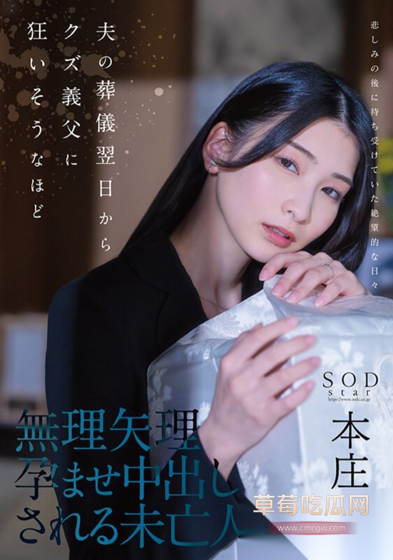 被召唤出的小恶魔 22 被召唤出的小恶魔 22