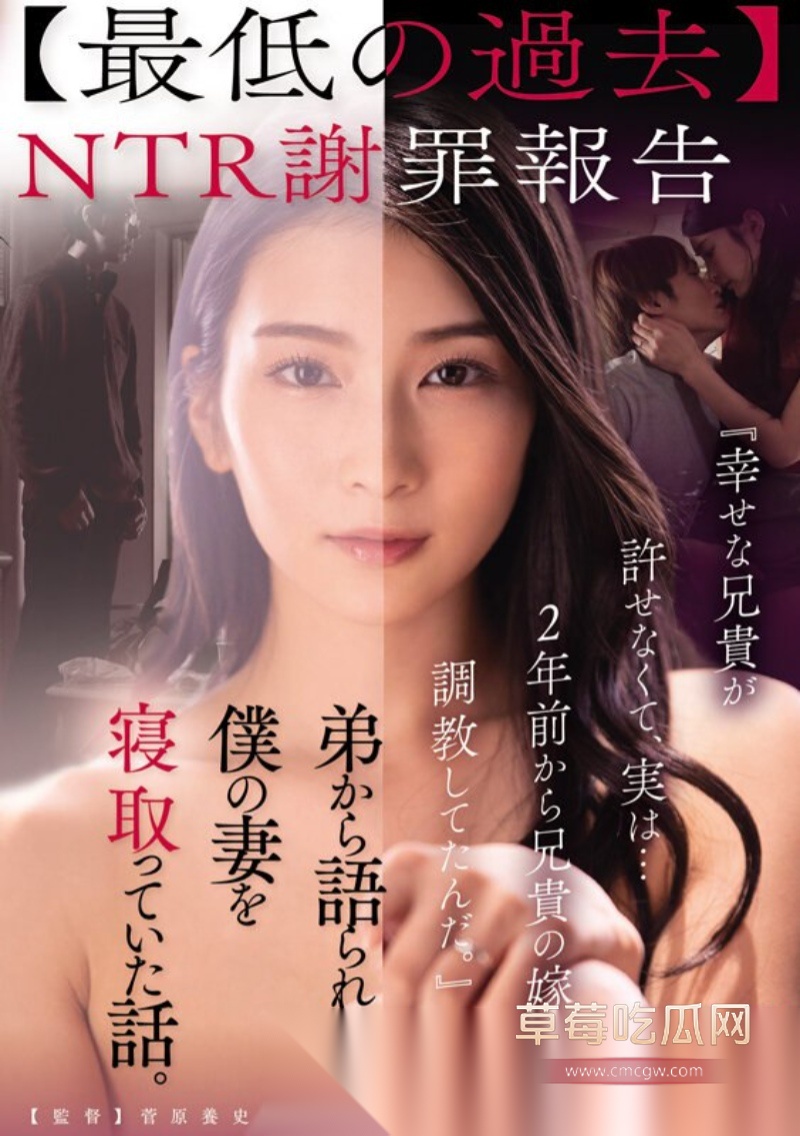 被召唤出的小恶魔 25 被召唤出的小恶魔 25