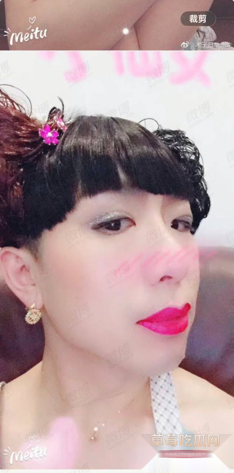 医学院教授李晔聚众淫乱14 医学院教授李晔聚众淫乱14