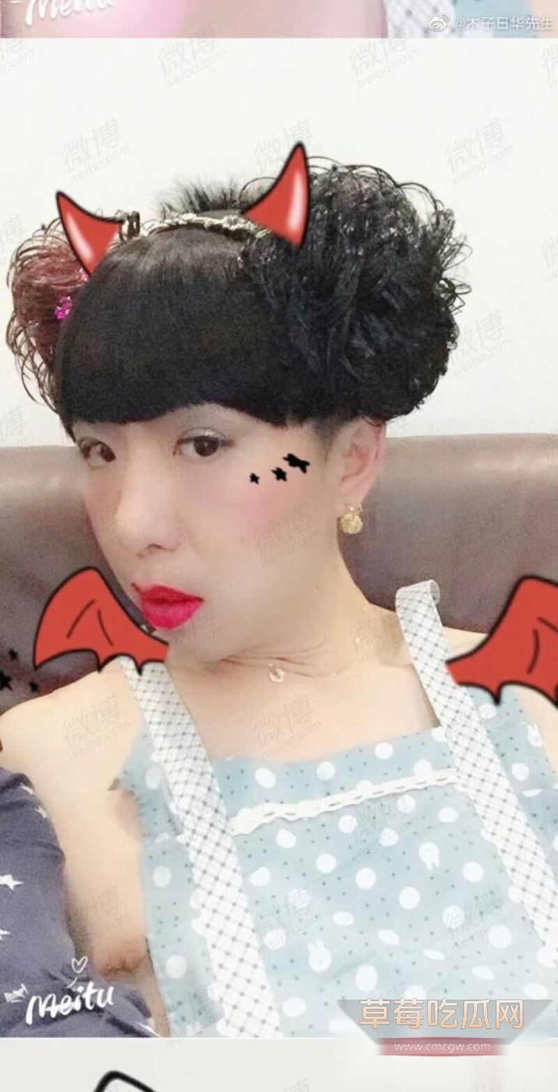 医学院教授李晔聚众淫乱18 医学院教授李晔聚众淫乱18