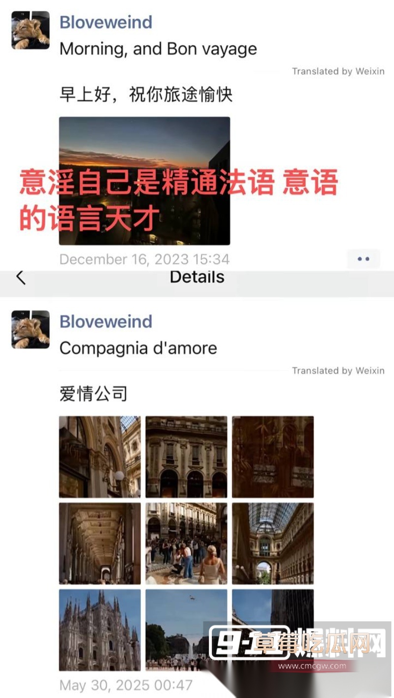 山东烟台莱州US留学生 王永康 22