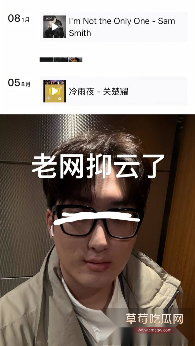 山东烟台莱州US留学生 王永康 23