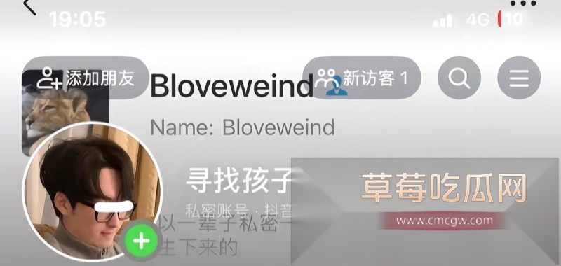 山东烟台莱州US留学生 王永康 24