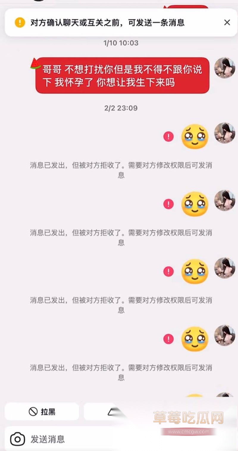 山东烟台莱州US留学生 王永康 29