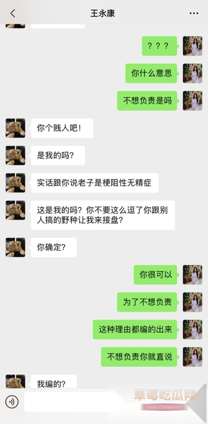 山东烟台莱州US留学生 王永康 33