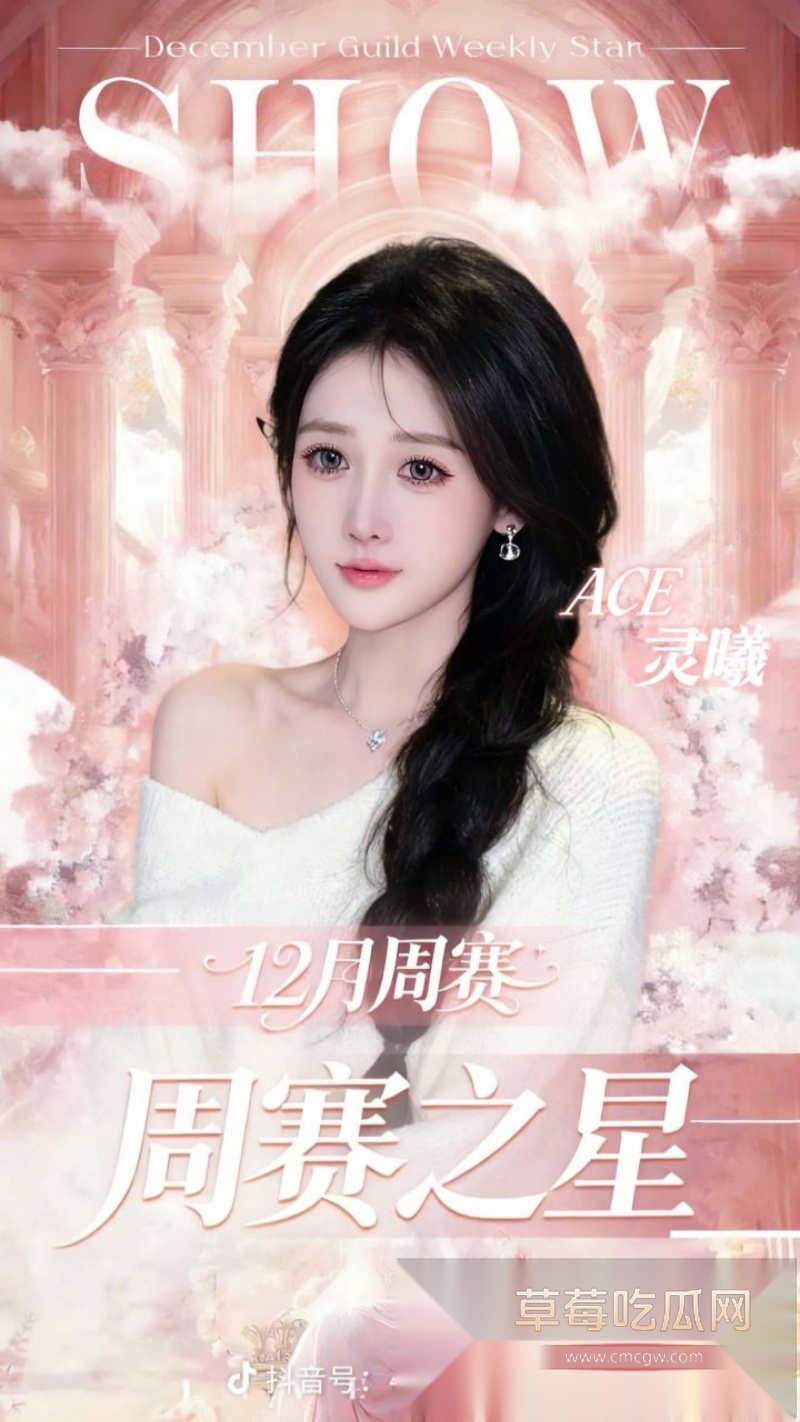 江苏大哥 陈虎 18