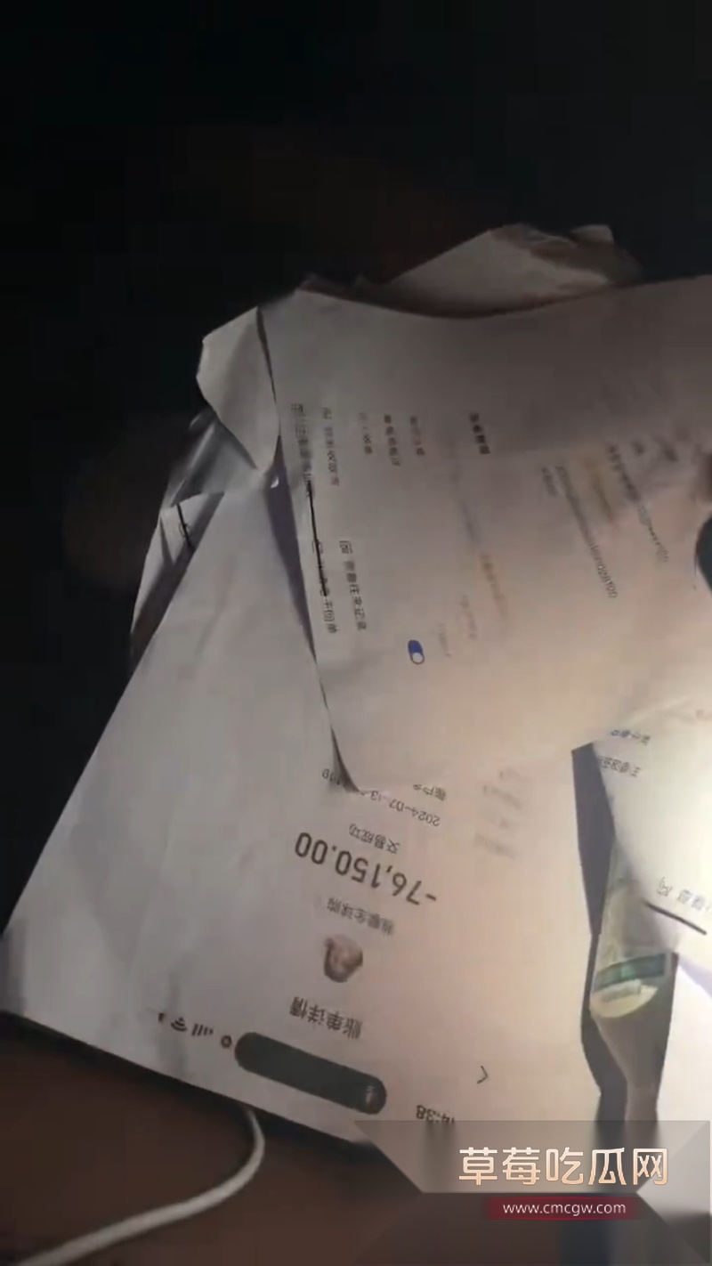 江苏大哥 陈虎 1