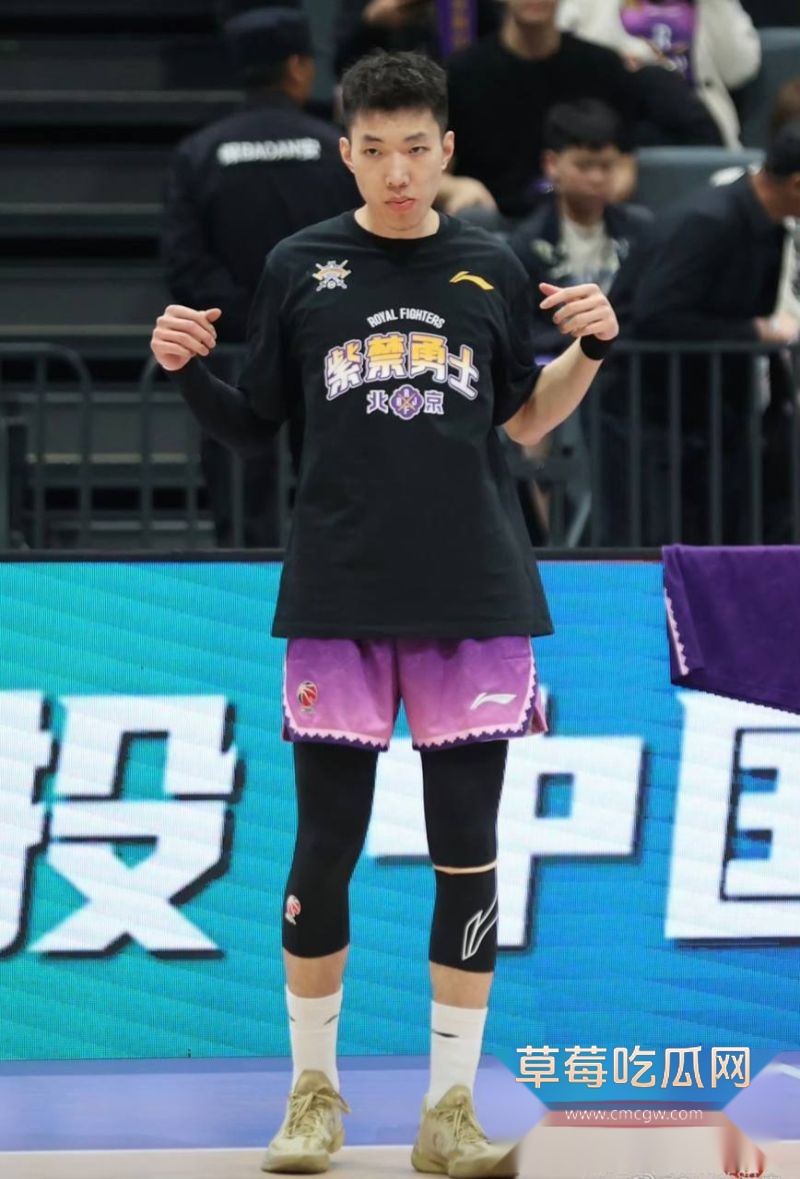 北京男篮球员廖三宁相关照片9 北京男篮球员廖三宁相关照片9