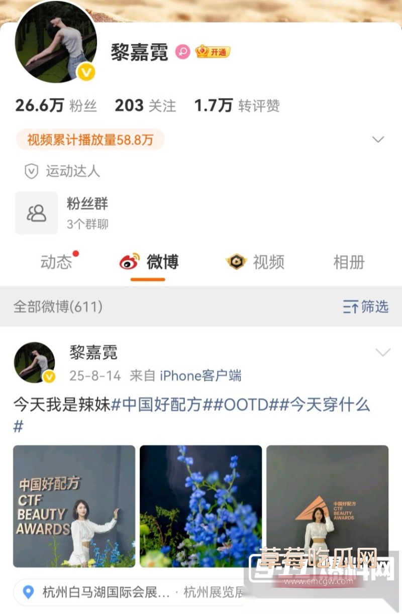 王雄威老婆出轨14 王雄威老婆出轨14