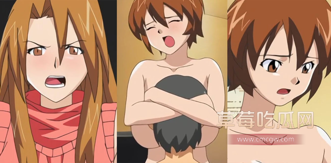 日本顶级3D动漫爆乳母娘全集.jpg 日本顶级3D动漫爆乳母娘全集.jpg