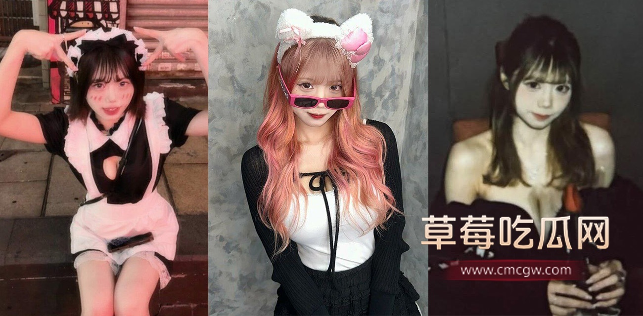 香港IG网红 ccl06.jpg