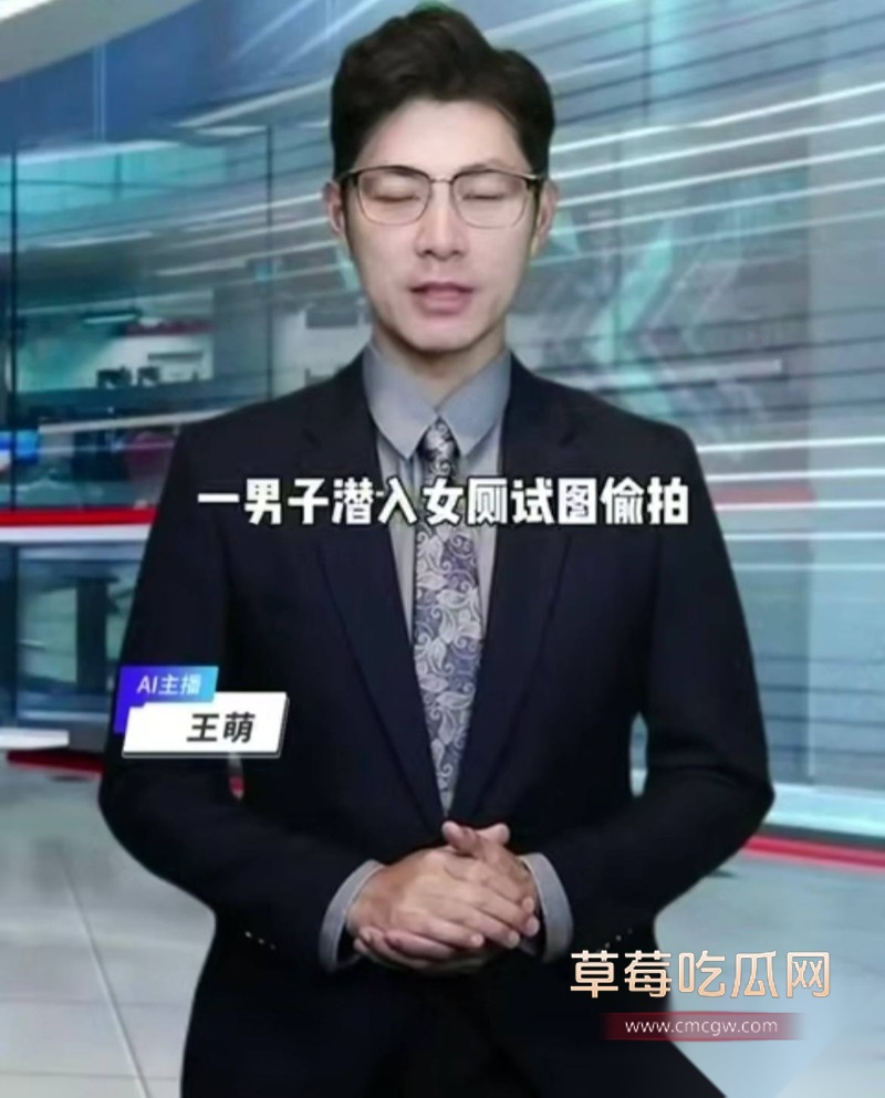 男子女厕偷拍1 男子女厕偷拍1