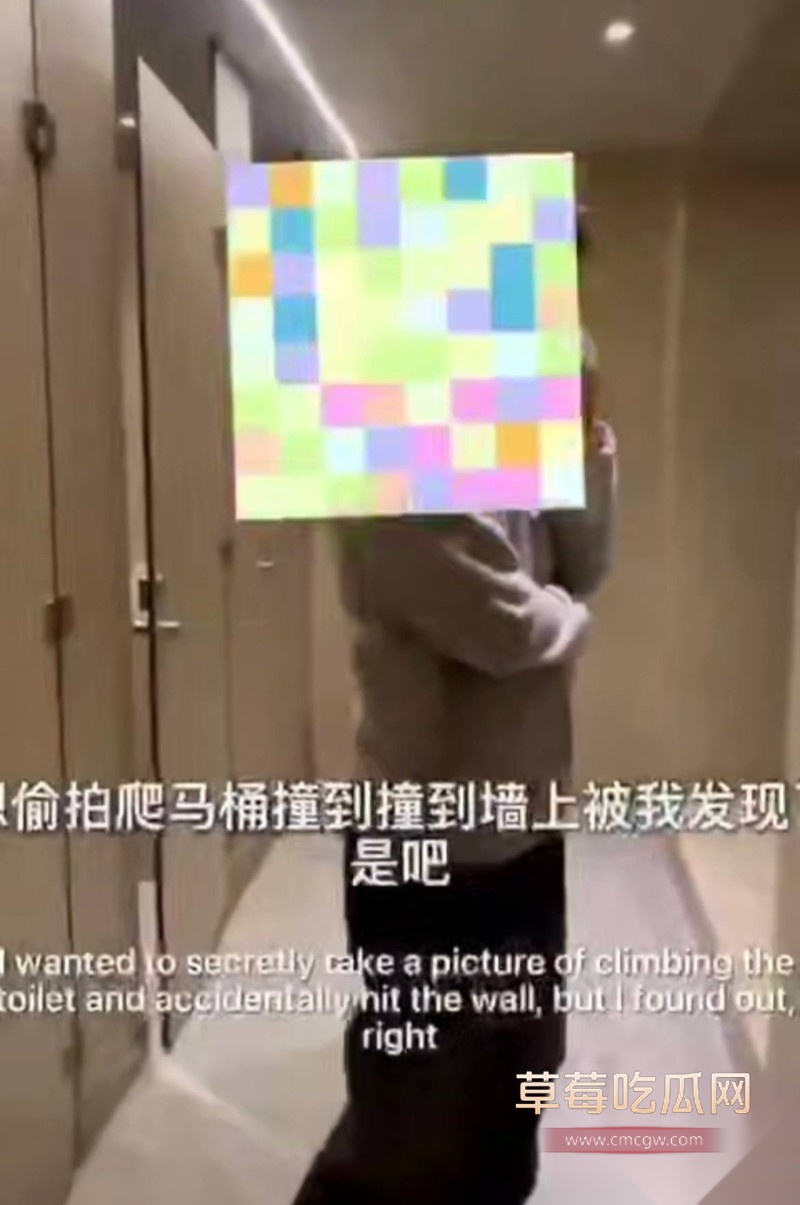 男子女厕偷拍4 男子女厕偷拍4