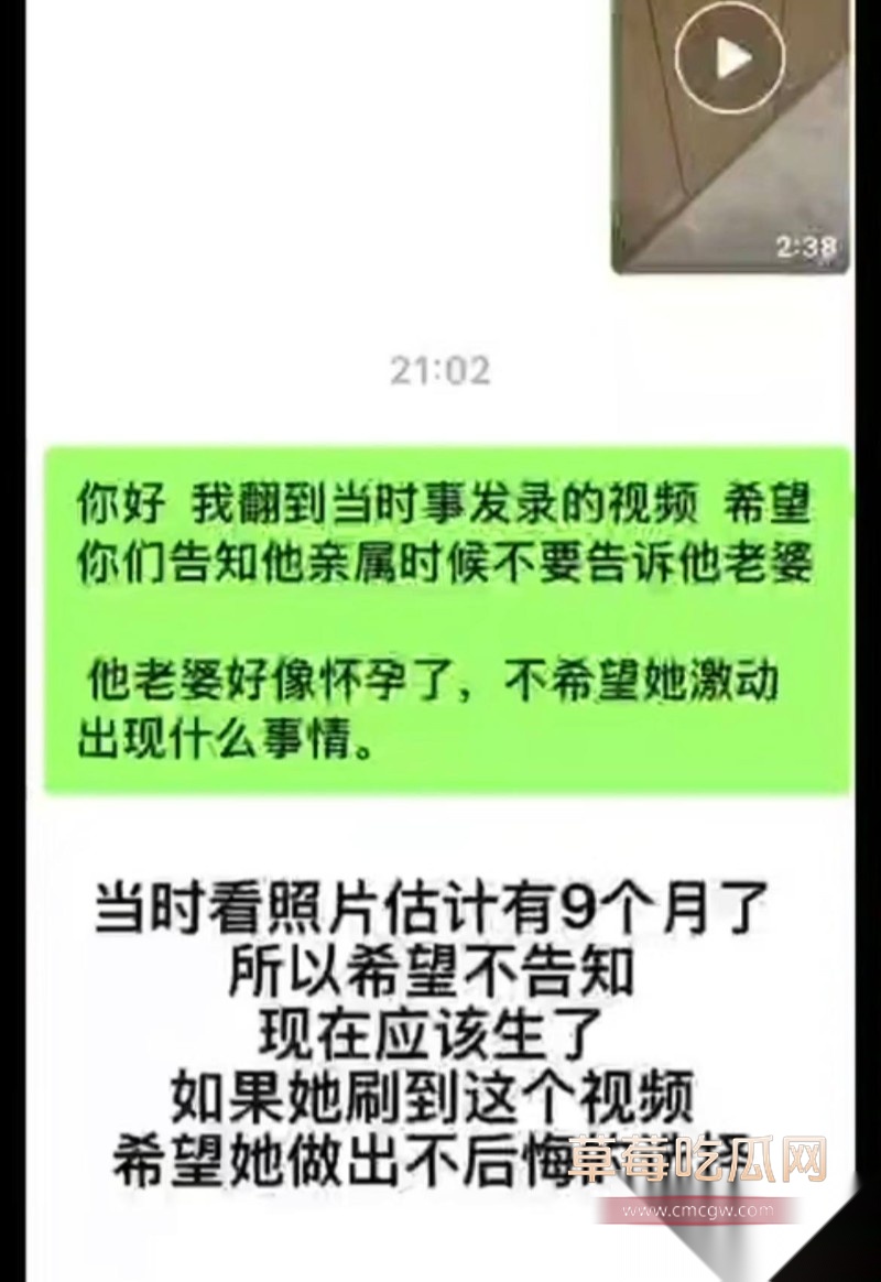 男子女厕偷拍6 男子女厕偷拍6