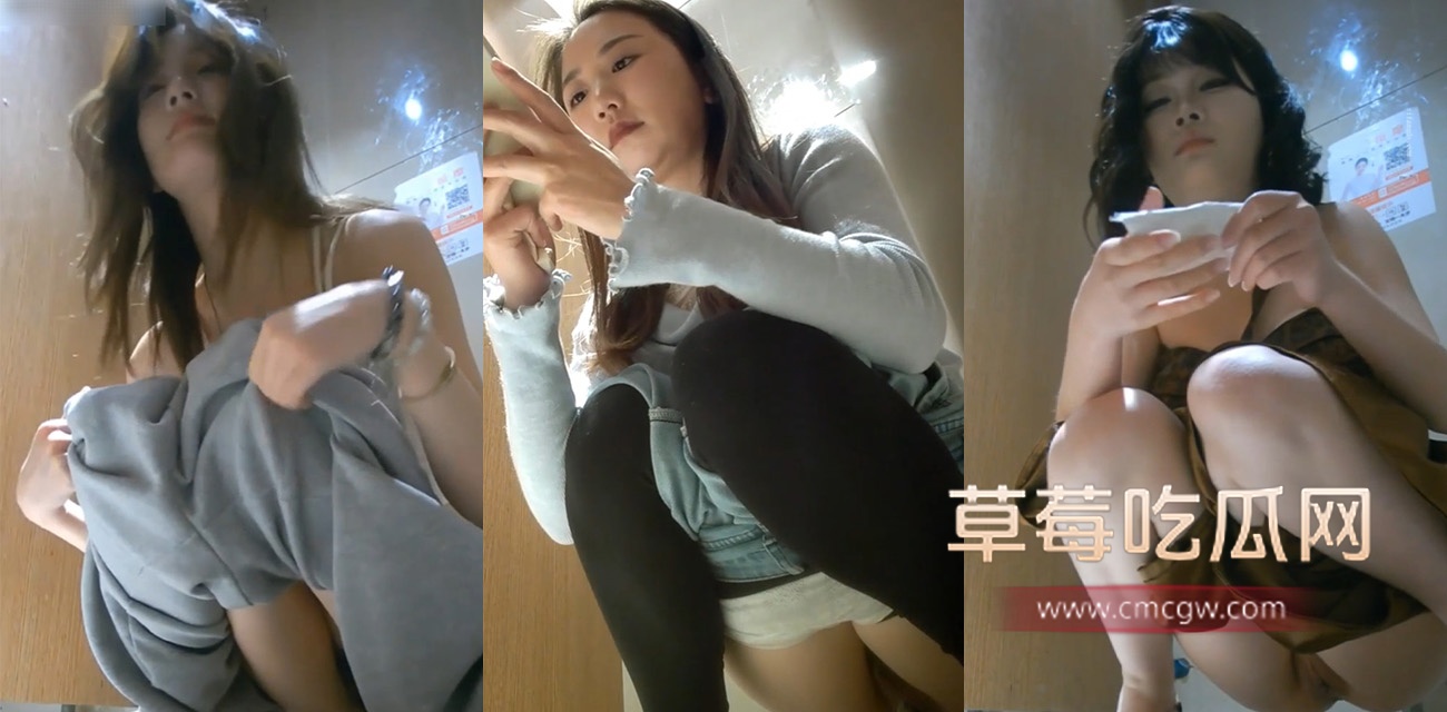 精品酒吧女厕最新流出.jpg 精品酒吧女厕最新流出.jpg