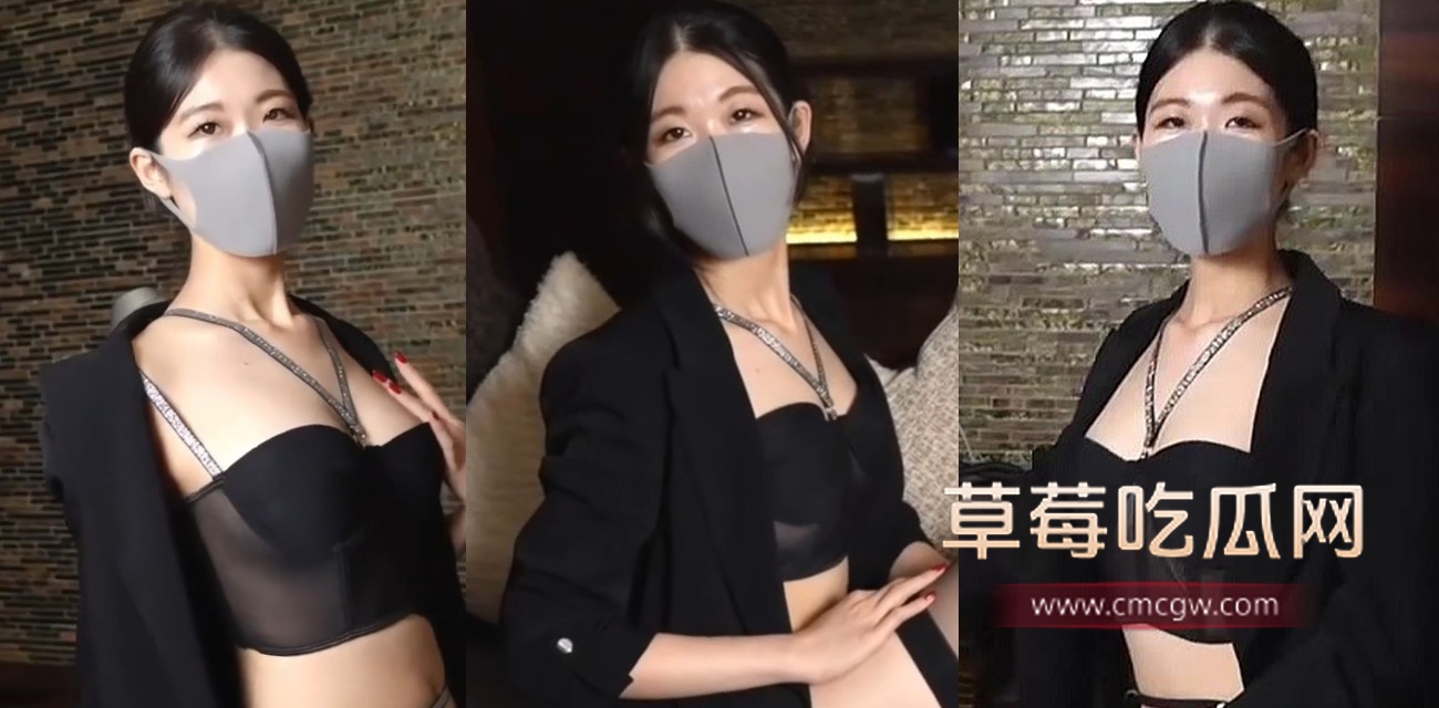 极品身材御姐 Applecptv.jpg