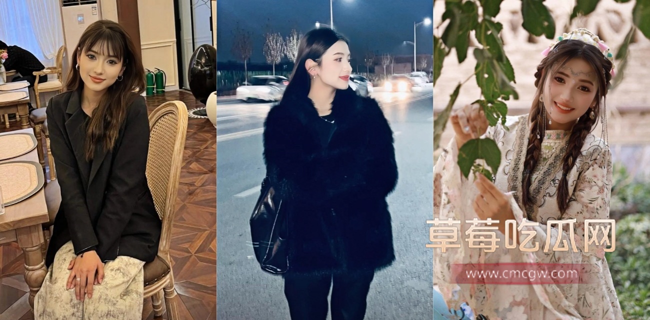 新疆异域尤物.jpg 新疆异域尤物.jpg