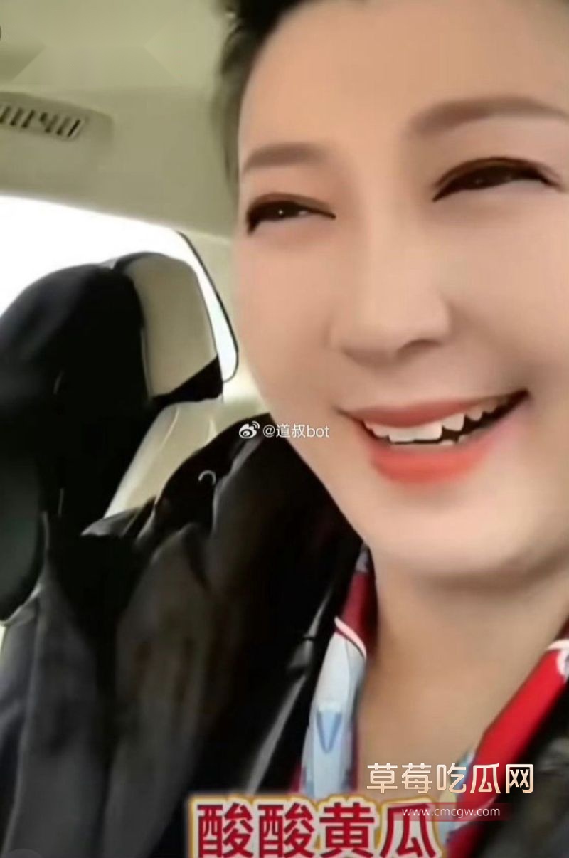 中央戏剧学院表演系主任陈刚主动投案1 中央戏剧学院表演系主任陈刚主动投案1