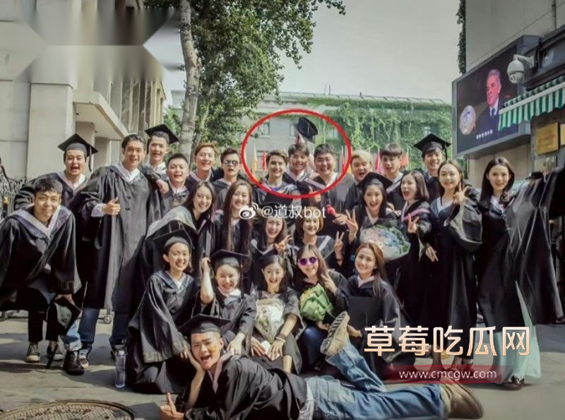 中央戏剧学院表演系主任陈刚主动投案2 中央戏剧学院表演系主任陈刚主动投案2