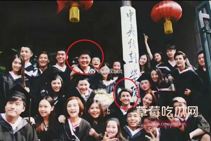 中央戏剧学院表演系主任陈刚主动投案3 中央戏剧学院表演系主任陈刚主动投案3