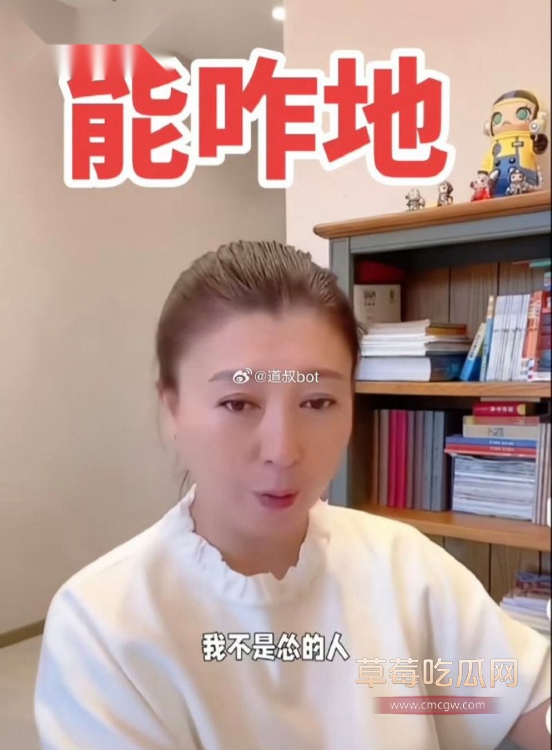 中央戏剧学院表演系主任陈刚主动投案5 中央戏剧学院表演系主任陈刚主动投案5