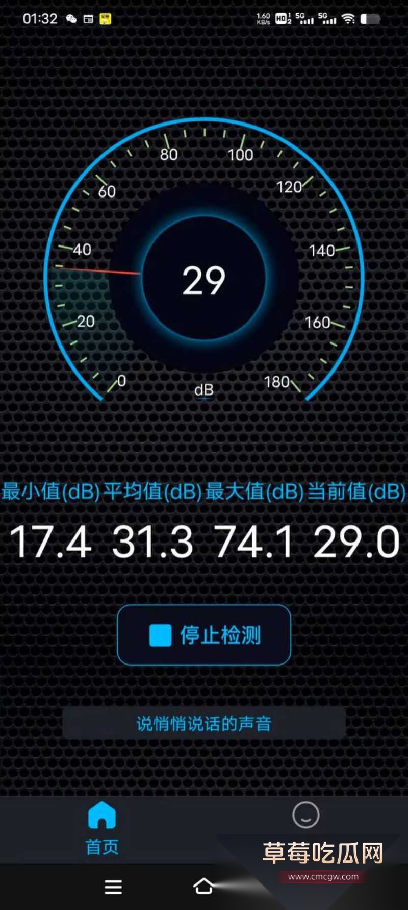 四川成都世界线漫展特摄圈搞笑大瓜 39 四川成都世界线漫展特摄圈搞笑大瓜 39