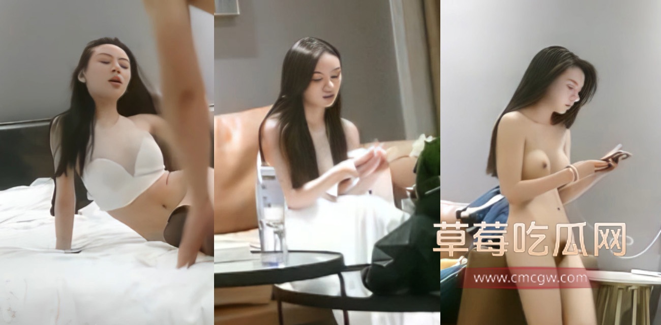 探花大神 无情的屌.jpg