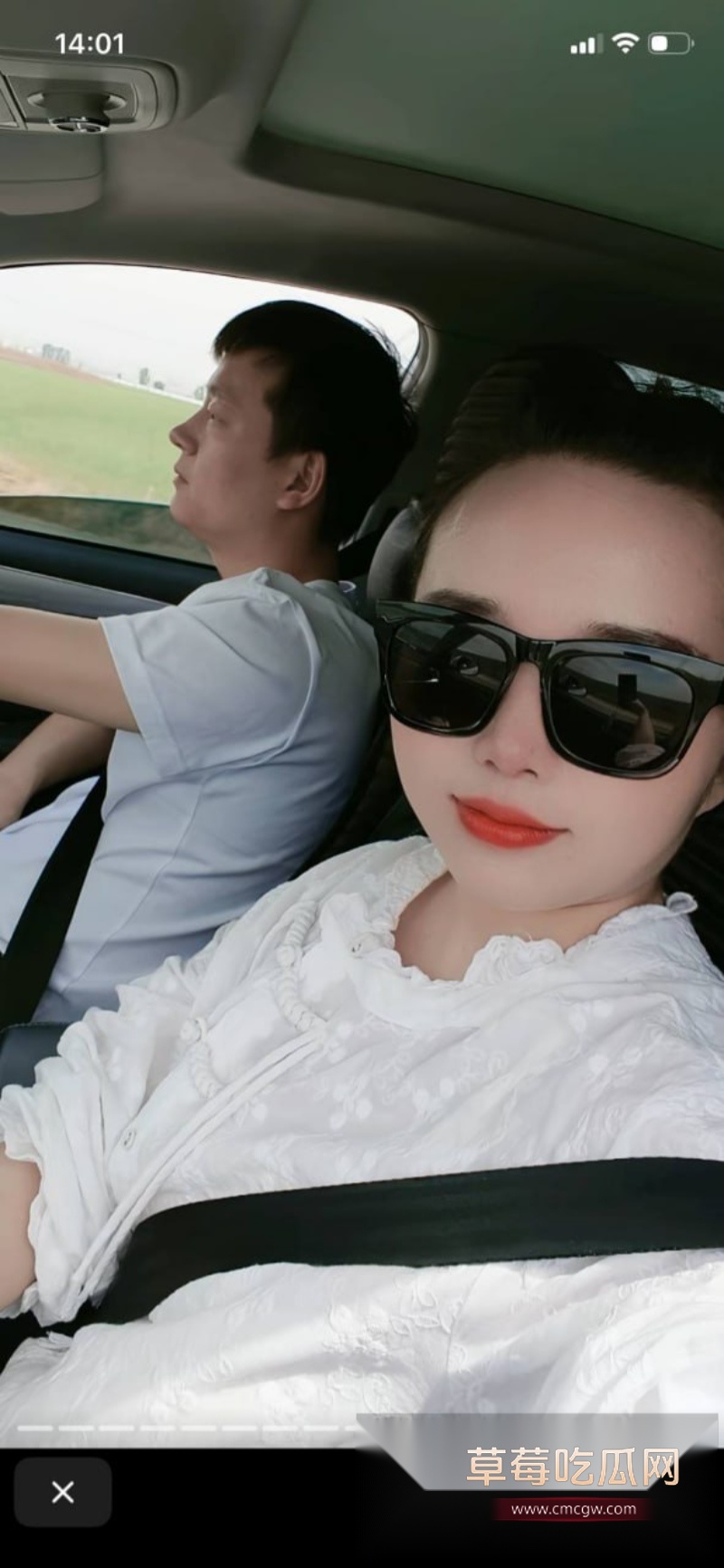 河南上演狗血伦理剧 12 河南上演狗血伦理剧 12