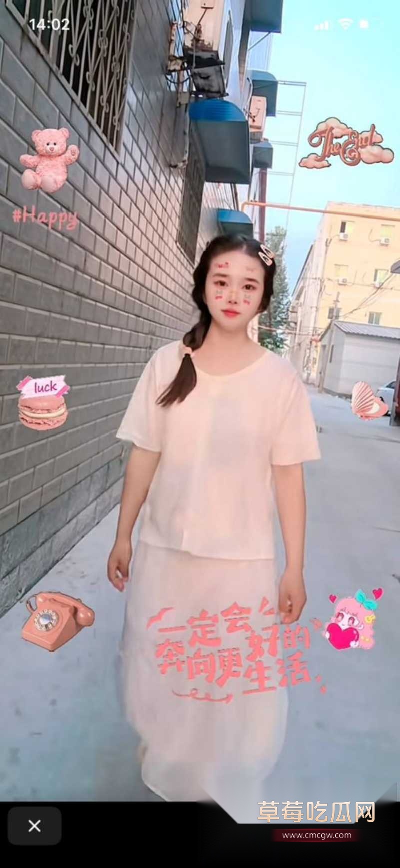 河南上演狗血伦理剧 15 河南上演狗血伦理剧 15