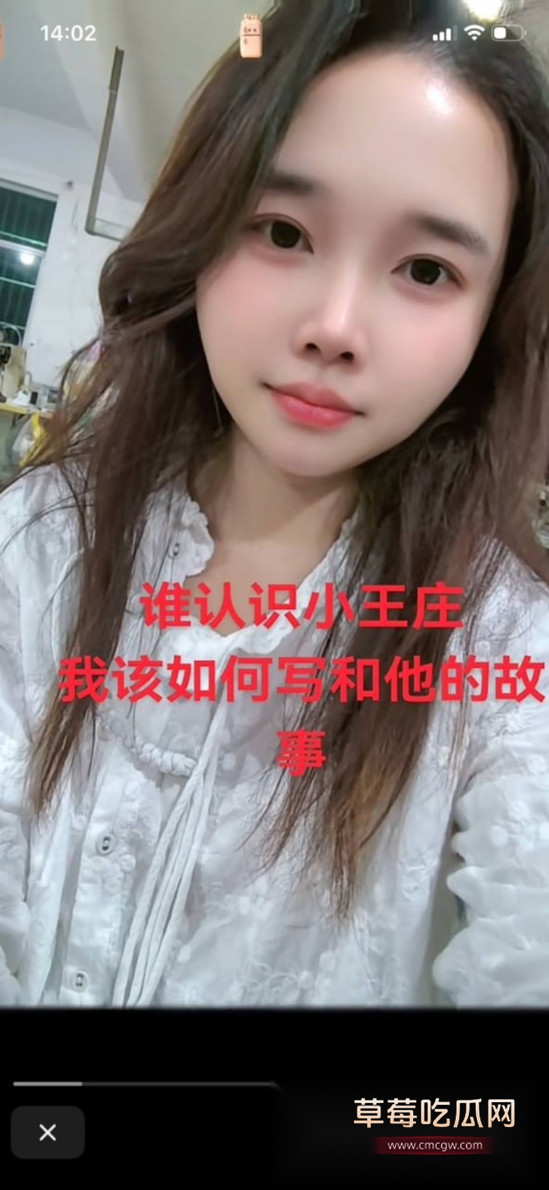 河南上演狗血伦理剧 19 河南上演狗血伦理剧 19