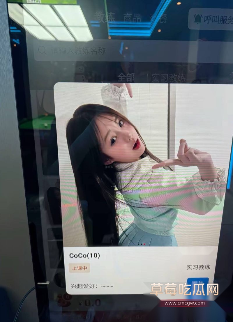 赢海台球女助教春节不歇业11