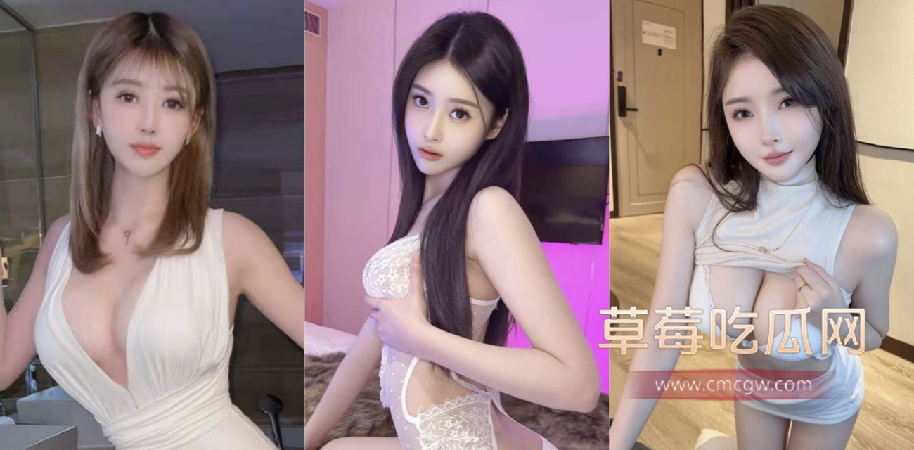 前女团成员 Mirei 私下录像流出.jpg