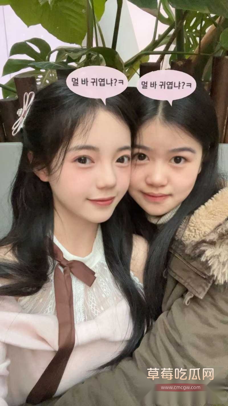 牌桌赔身 15 牌桌赔身 15