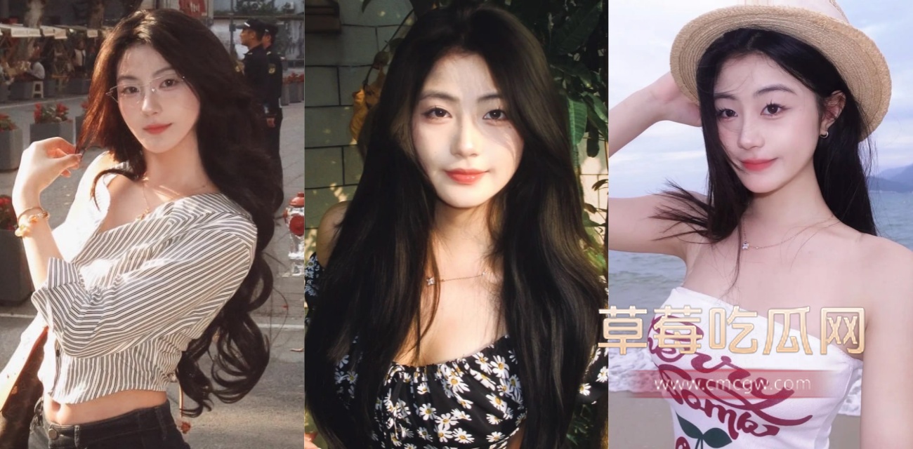 秦皇岛反差大学生董瑶人设崩塌.jpg 秦皇岛反差大学生董瑶人设崩塌.jpg