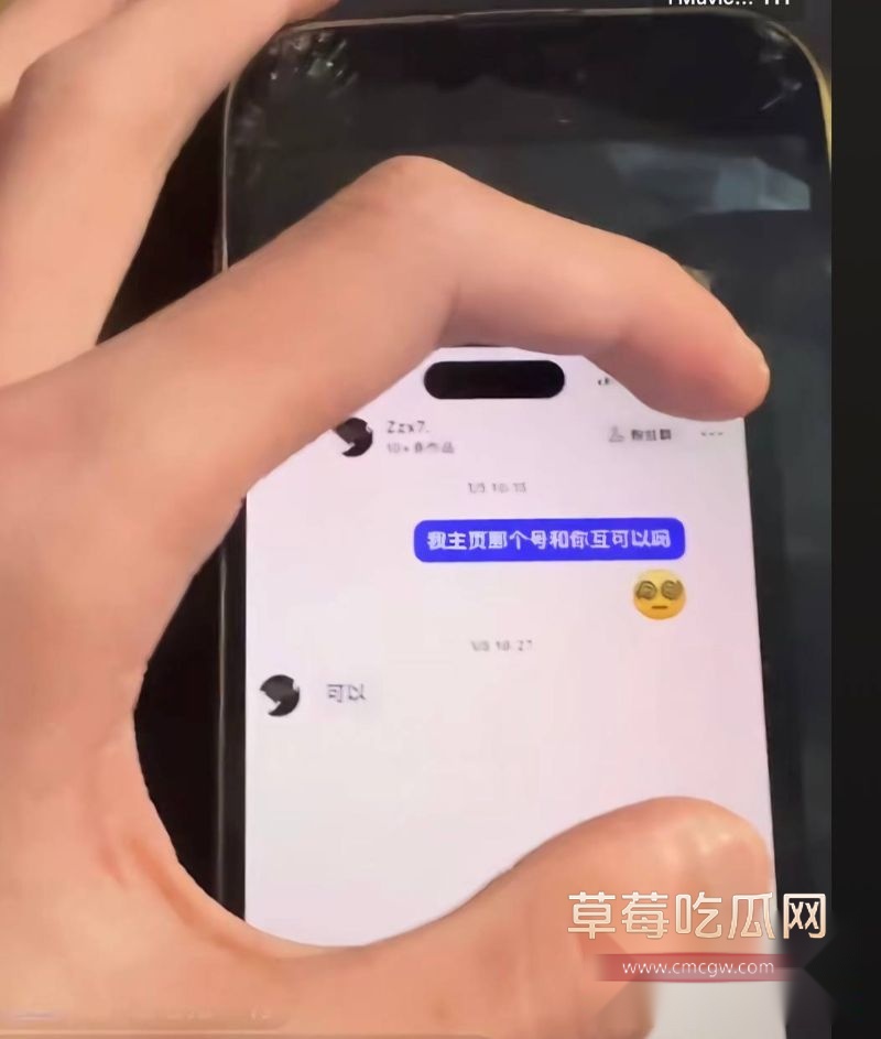 抖音网红1an出轨事件10 抖音网红1an出轨事件10