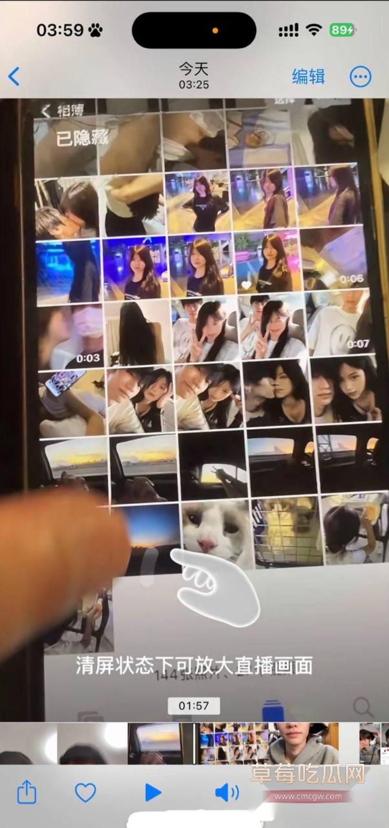 抖音网红1an出轨事件12 抖音网红1an出轨事件12