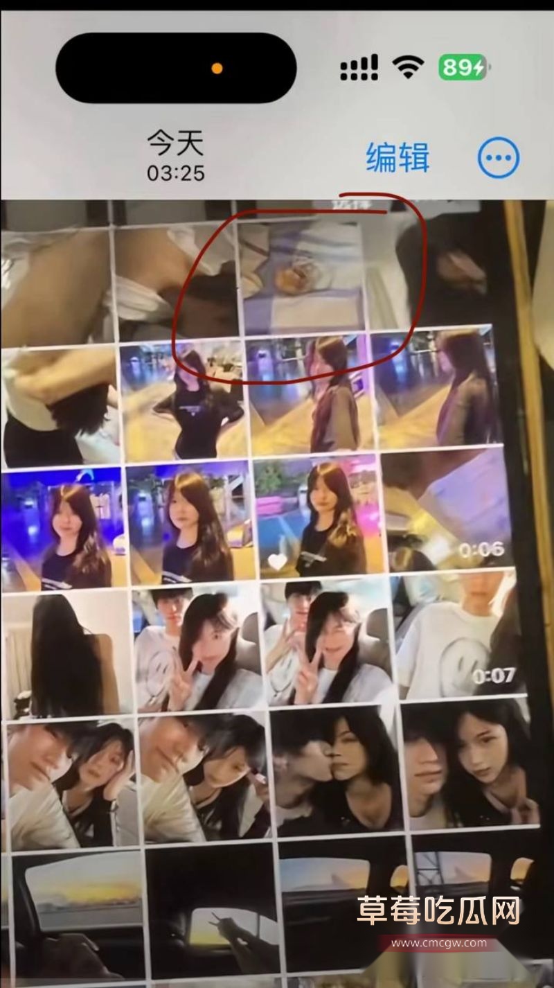 抖音网红1an出轨事件16 抖音网红1an出轨事件16