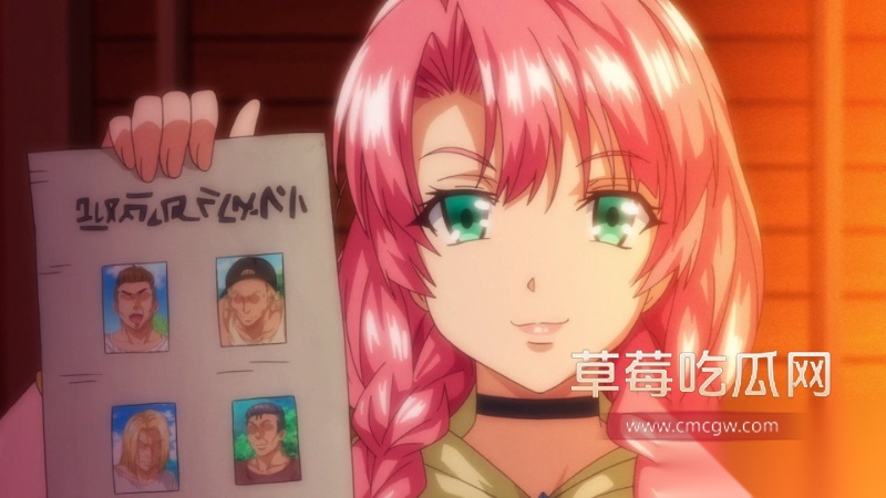 2异世界性爱社团 2 18