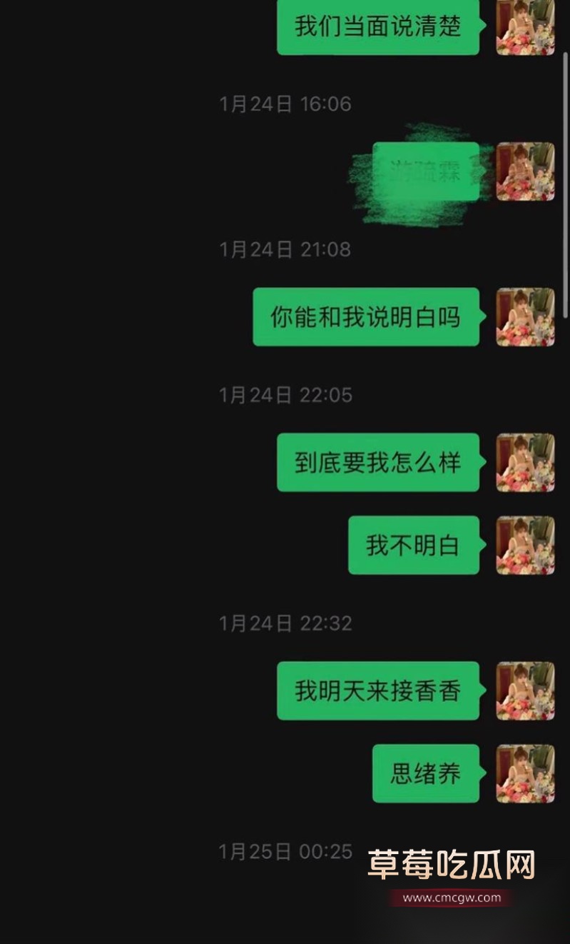 春节档撕逼大戏1