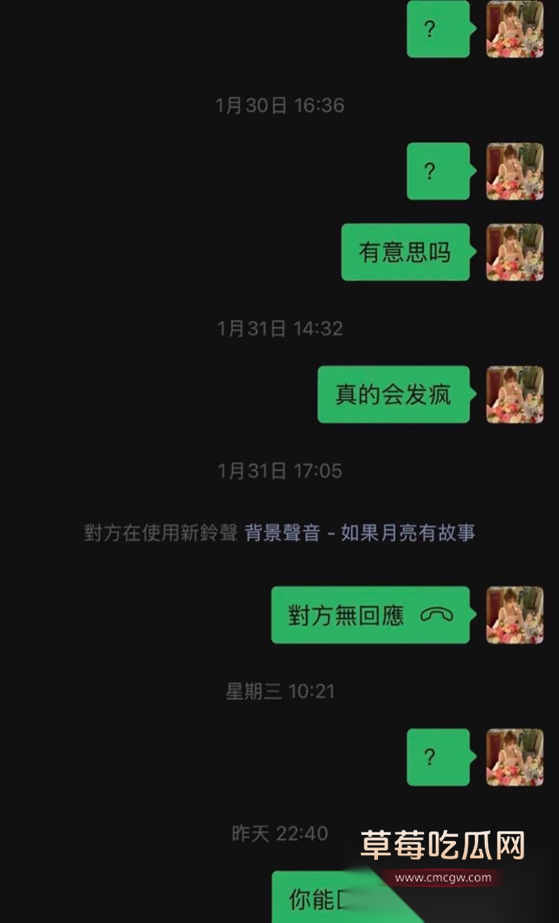 春节档撕逼大戏3