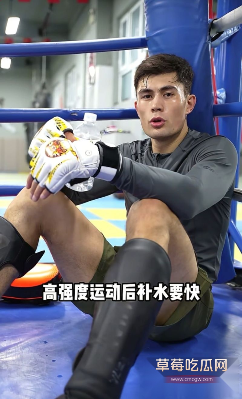 伊力扎提抖音及照片13 伊力扎提抖音及照片13