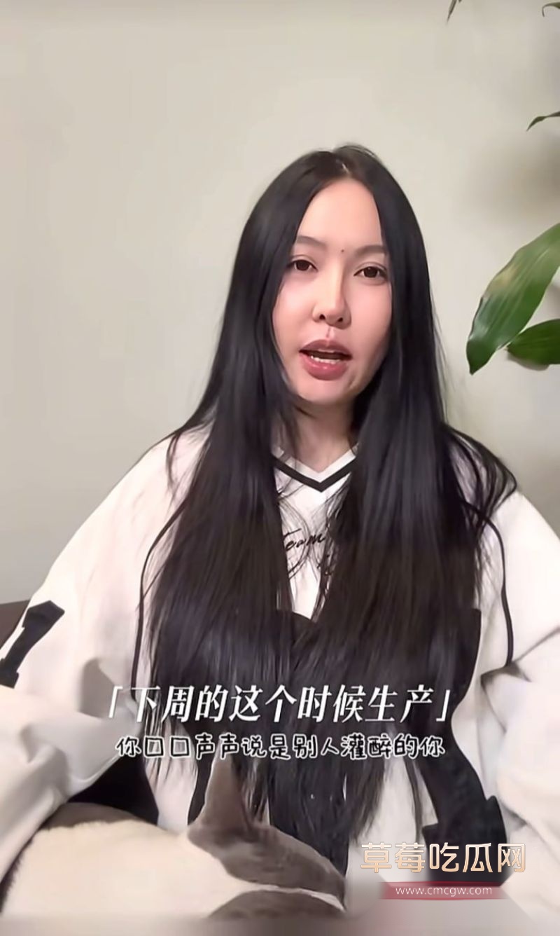 伊力扎提女友的抖音以及照片2 伊力扎提女友的抖音以及照片2