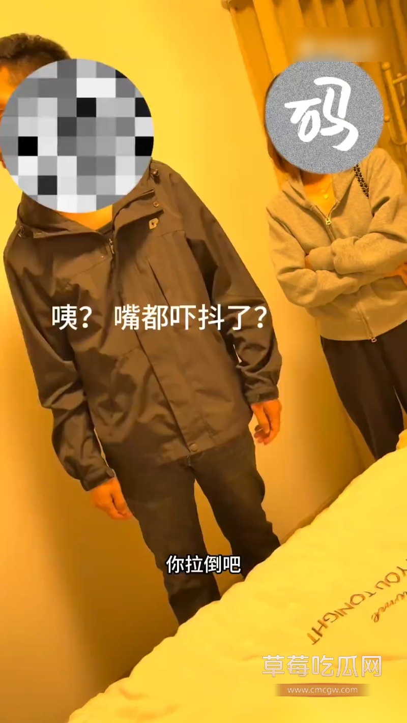 2026马年第一捉 15